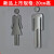 创意亚克力卫生间门标牌男女洗手间标识牌2F厕所古铜色标示牌 金色 20x6cm
