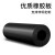 橡胶垫工业黑色皮垫防震防滑耐磨厚减震胶皮绝缘板橡皮软耐油垫片 1.5米宽整卷2mm(足13.8米左