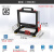九著天颛 开放式机箱框架个性ITX水冷MATX铝合金创意EATX大板全铝立式 微型机箱中国红版本