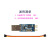 适配红外解码模块NEC码红外无线控制机顶盒串口IRTM (配件)USB转TTL+4根线