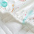 可优比(KUB) 新生儿床上用品床单婴儿床笠宝宝床罩小帆船120*65