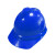 定制全帽建筑程国标全头盔监理防护帽加厚定制印字 蓝色 旋钮式调节