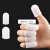 加厚防滑护甲硅胶隔热手指套保护套指甲耐高温乳胶防护耐磨护指套 5套 25个