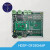 DSP+FPGA双核工控板 HDSP-DF28346P 60路PWM TMS320C2834定制 346+框架程序