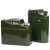 海斯迪克 HKW-157 工业加厚铁皮油桶 柴油桶加油壶 汽车备用油箱 立式扁桶20L