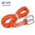建钢编织安全绳逃生登山速降高空双钩绳子691705直径16毫米长20米