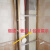 欧因包下水管道瓷砖支架卫生间厨房阳台合金包管架可拆卸易检修配隔音 乳白 2.5米L型
