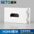 SETO直头HDMI模块高清电视墙插 影音插座1.4\/2.0版通用4K高清盛拓 HDMI 直插 白色