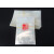 加厚20丝尼龙真空包装袋透明压缩袋抽真空熟食塑封口腊肉商用 52*90cm*20丝（100个）