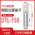 诺安跃   铜铝接线鼻子DTL-10平方端子   50件起批 DTL-150铜铝鼻厂标 3天
