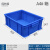 塑料周转箱大号长方形物流加厚带盖储物收纳盒子养龟箱零件盒 4号箱(410x300x150) 无盖