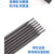 XIEXINWOL   耐磨电焊条D212   单价/包 D212耐磨焊条4.0mm-20kg/包