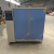 厂家供应 标准恒温恒湿养护箱 混凝土养护箱 试块养护箱 SHBY-60B液晶款