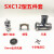SXC-12型台式商用绞肉机碎肉宝配件MM12型刀绞龙螺杆手轮篦子通用 SXC-12型绞肉五件套