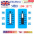 英国进口测温纸实验室温度纸温度贴八格十格10条 五格 D 104~127℃ 10条/本