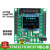 STM32F030C8T6开发板STM32F0学习板核心板评估板含例程主芯片 开发板