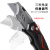 科班（Kerbarn）  KG-333	折叠美工刀重型小刀全钢加厚壁纸刀 二代折叠刀+6片梯形SK5刀片 