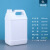 HDPE耐酸碱密封5升化工包装桶5KG小方桶壶消毒液2.5l塑料桶 5L-乳白色