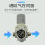 气源处理器三联件SMC型AR2000-02/3/4/5000-03-04-06空气过滤组合 AR5000-10精品白款