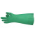 安全牌（AN QUAN PAI）SH001 防化耐腐蚀耐酸碱劳保手套实验化工加厚橡胶手套 45cm
