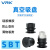 威尔克VRK 锂电行业专用多孔吸盘双层平底多气多孔吸盘吸嘴 SBT-T2-A5 金具 