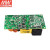 明纬（MEANWELL）EPS-45-24 PCB裸板开关电源(45W左右 -C:加外壳) 明纬电源 EPS-45-24 24V1.9A/2.1A