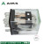 爱克斯10A电磁小型二开二闭中间继电器 ARL2F-LAC/DC24V220V银点 AC (交流) 6V ARL2F(无灯)