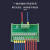 电源端子台分线盒一进多出多进多出正负公共端电源分割接线端子排 FM02-10D