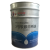 瑞柏特 2号溶剂稀释型软膜防锈油 15kg/桶