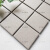 适用莫兰迪柔光素色简约防滑通体陶瓷马赛克瓷砖厨房卫生间阳台墙地砖 暖棕色 30×30