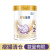 雀巢（Nestle）能恩金装舒宜能恩较大婴儿及婴幼儿配方奶粉 舒宜2段900克-瘪罐