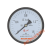 杭州鹤山Y00Z压力表轴向申江龙储气罐气压YN100Z耐震鹳山1.6mpa Y100Z -0.1-0MPa(真空表)