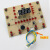 OEMG适用九阳电压力煲配件Y-50C816 Y-60C816显示板电源板控制板 电源板1