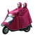 易美丽诺 LC0268 户外骑行雨衣 电动摩托车加厚双帽檐雨披  7XL    紫色双人双帽檐