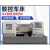 探福（TANFU）(CK61125X1500)数控车床高精度全自动卧式6150/6180重型卧式硬轨数控机床机床备件P1760