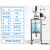 (好物精选)坎昆 双层玻璃反应釜实验室高温高压水热1L2F5L2F10L2F S212-100L