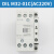 DYQTDILM38322517M9-01CAC220V电梯接触器适用巨人通力 DILM25-01C(AC220)