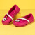 卡骆驰（crocs）童鞋 儿童鞋小孩运动凉鞋莉娜女孩奇趣平底鞋透气舒适包头休闲鞋 205529-6X0 C6(22-23/130mm)