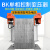 BK-500VA单相隔离变压器380v变220v200v机床控制变压器110v36v24v BK1.5KW (下单备注电压)