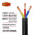 金山（JINSHAN）橡套软电缆线YZ3*4平方国标中型橡皮线 耐老化橡胶户外电源线  100米/卷