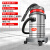 超宝 CB30 大吸力吸尘器家庭用商用大功率车用装修强力工业吸水吸尘机 标配加强版（+尘袋）