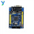 STM32 开发板 STM32F103VET6 CAN RS485 工控板 ARM 单片机学习板