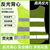 南鑫套头背心路政巡逻反光马甲建筑施工交通警示反光服