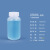 PP广口试剂瓶耐高温透明棕色5ml-100ml-250ml-1L塑料瓶 250ml-透明