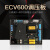 定制ENGGA调压板AVR广州英格发电机EVC600i自动电压调节器 EVC600i英格