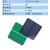 定制太阳能板滴胶板光伏发电室外供电v6v充.v.7v电池diy多晶单晶 72.5x72.5mm5.5v130ma