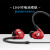森海塞尔（Sennheiser） IE 100 PRO 有线/蓝牙入耳式耳机 发烧HiFi换线耳塞 黑色（蓝牙版）