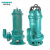 新界切割式污水泵抽粪泥浆排污泵220V380v高扬程吸污抽潜水泵 WQ6-16-0.75L3（380V）