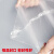 鑫亨达（XINHENGDA）平口塑料袋薄膜袋透明商用pe袋低压平口袋白色大号一次性内膜袋子100个/件