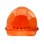 伟光 安全帽 新国标 ABS 工地建筑工程 防砸抗冲击 欧式透气安全头盔 橘色 一指键式调节